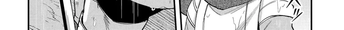 The Re-Reincarnated Boy Lives Peacefully as an S-Rank Adventurer: I, a Sage and Hero in My Previous Lives, Will Live a Simple Life in My Next Chapter 47 page 63 - 