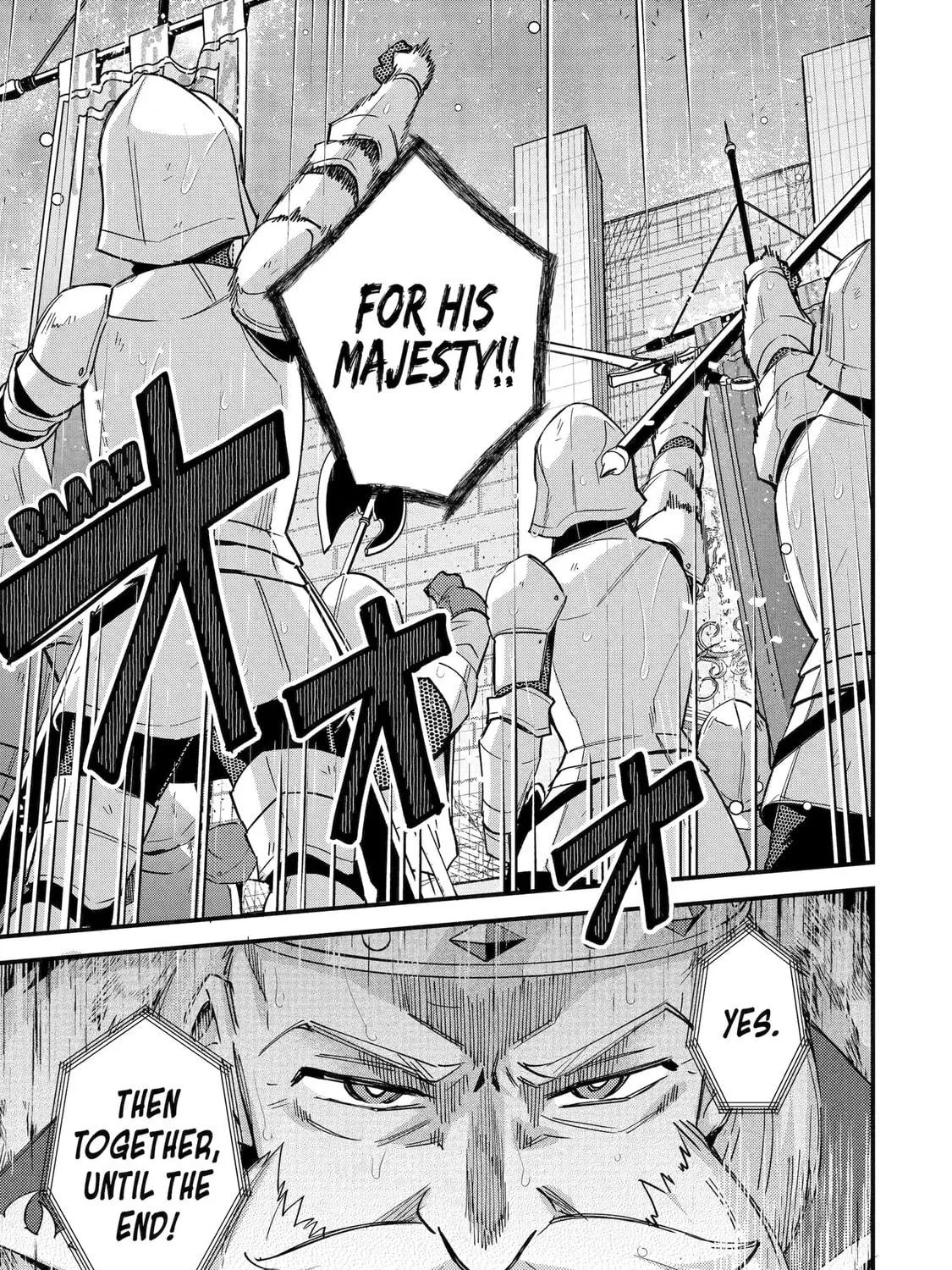 The Re-Reincarnated Boy Lives Peacefully as an S-Rank Adventurer: I, a Sage and Hero in My Previous Lives, Will Live a Simple Life in My Next Chapter 47 page 64 - 