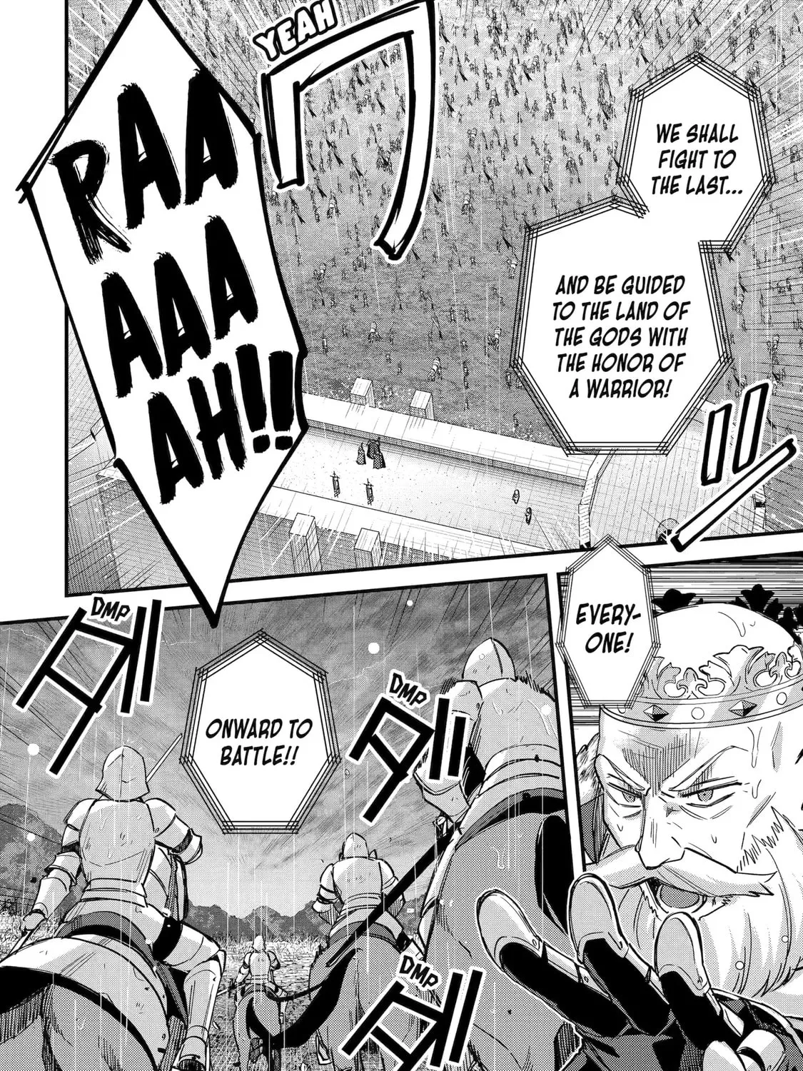 The Re-Reincarnated Boy Lives Peacefully as an S-Rank Adventurer: I, a Sage and Hero in My Previous Lives, Will Live a Simple Life in My Next Chapter 47 page 66 - 