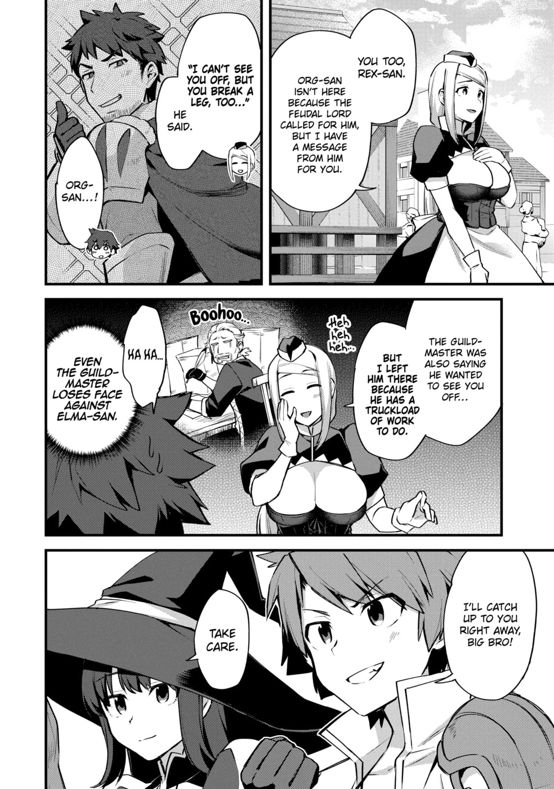 The Re-Reincarnated Boy Lives Peacefully as an S-Rank Adventurer: I, a Sage and Hero in My Previous Lives, Will Live a Simple Life in My Next Chapter 48.1 page 11 - 