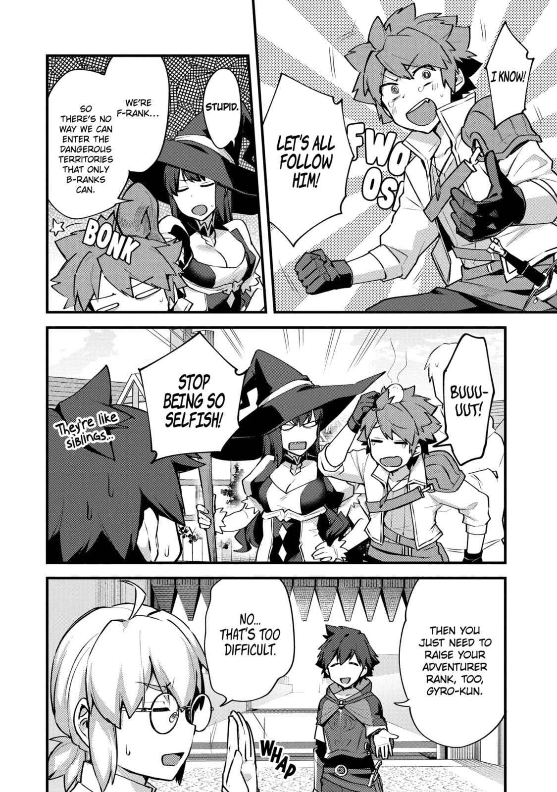 The Re-Reincarnated Boy Lives Peacefully as an S-Rank Adventurer: I, a Sage and Hero in My Previous Lives, Will Live a Simple Life in My Next Chapter 48.1 page 3 - 