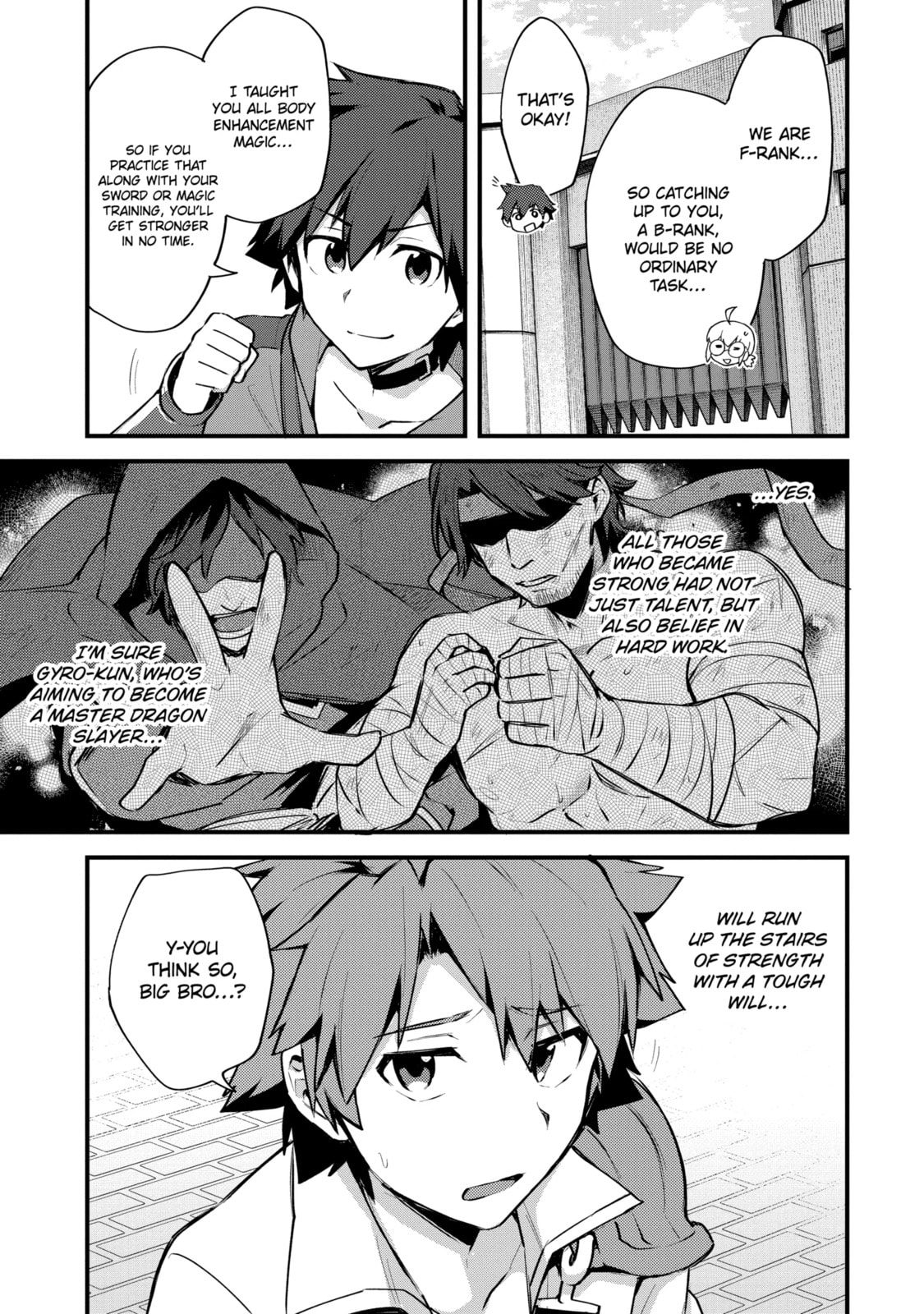 The Re-Reincarnated Boy Lives Peacefully as an S-Rank Adventurer: I, a Sage and Hero in My Previous Lives, Will Live a Simple Life in My Next Chapter 48.1 page 4 - 