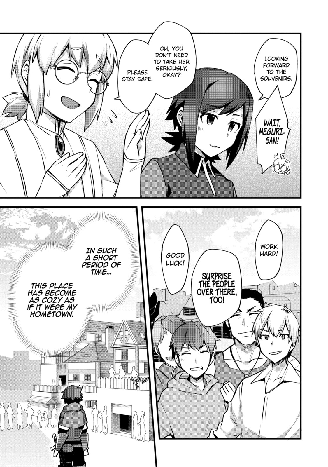 The Re-Reincarnated Boy Lives Peacefully as an S-Rank Adventurer: I, a Sage and Hero in My Previous Lives, Will Live a Simple Life in My Next Chapter 48.2 page 1 - 