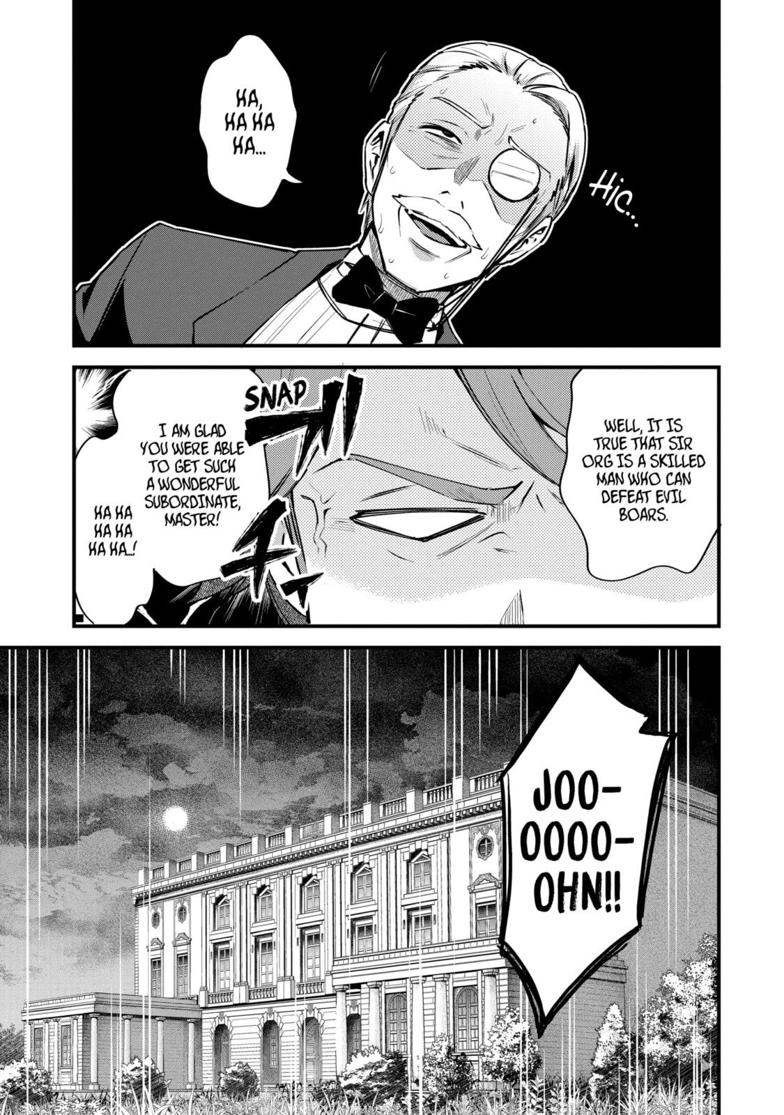 The Re-Reincarnated Boy Lives Peacefully as an S-Rank Adventurer: I, a Sage and Hero in My Previous Lives, Will Live a Simple Life in My Next Chapter 48.3 page 9 - 