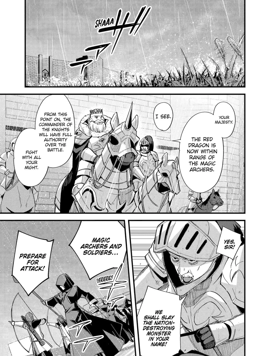 The Re-Reincarnated Boy Lives Peacefully as an S-Rank Adventurer: I, a Sage and Hero in My Previous Lives, Will Live a Simple Life in My Next Chapter 48 page 13 - 