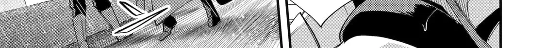 The Re-Reincarnated Boy Lives Peacefully as an S-Rank Adventurer: I, a Sage and Hero in My Previous Lives, Will Live a Simple Life in My Next Chapter 48 page 14 - 