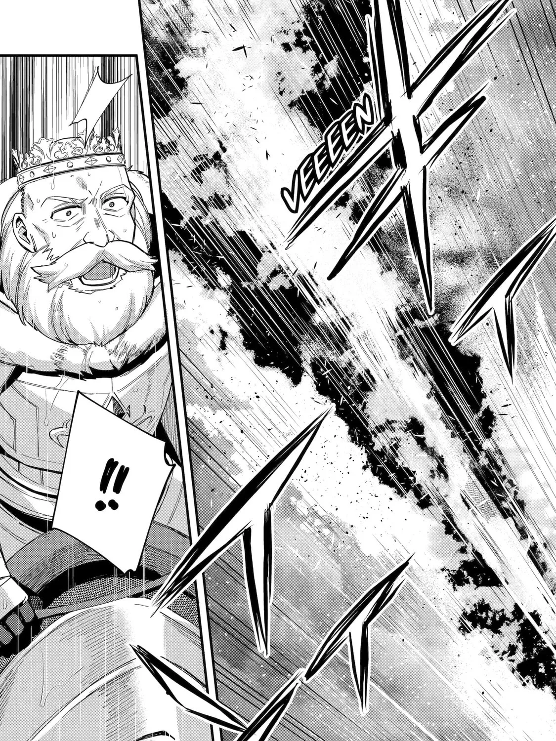 The Re-Reincarnated Boy Lives Peacefully as an S-Rank Adventurer: I, a Sage and Hero in My Previous Lives, Will Live a Simple Life in My Next Chapter 48 page 21 - 