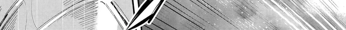 The Re-Reincarnated Boy Lives Peacefully as an S-Rank Adventurer: I, a Sage and Hero in My Previous Lives, Will Live a Simple Life in My Next Chapter 48 page 22 - 
