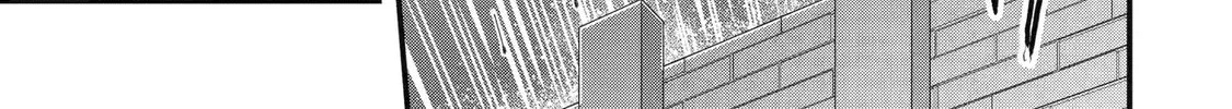 The Re-Reincarnated Boy Lives Peacefully as an S-Rank Adventurer: I, a Sage and Hero in My Previous Lives, Will Live a Simple Life in My Next Chapter 48 page 26 - 