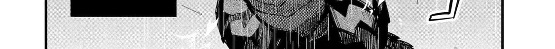The Re-Reincarnated Boy Lives Peacefully as an S-Rank Adventurer: I, a Sage and Hero in My Previous Lives, Will Live a Simple Life in My Next Chapter 48 page 28 - 