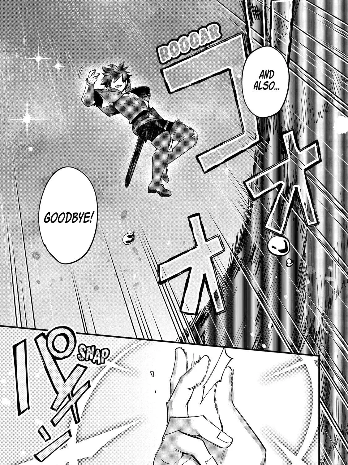 The Re-Reincarnated Boy Lives Peacefully as an S-Rank Adventurer: I, a Sage and Hero in My Previous Lives, Will Live a Simple Life in My Next Chapter 48 page 34 - 
