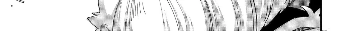 The Re-Reincarnated Boy Lives Peacefully as an S-Rank Adventurer: I, a Sage and Hero in My Previous Lives, Will Live a Simple Life in My Next Chapter 48 page 44 - 