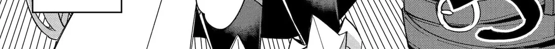 The Re-Reincarnated Boy Lives Peacefully as an S-Rank Adventurer: I, a Sage and Hero in My Previous Lives, Will Live a Simple Life in My Next Chapter 48 page 54 - 