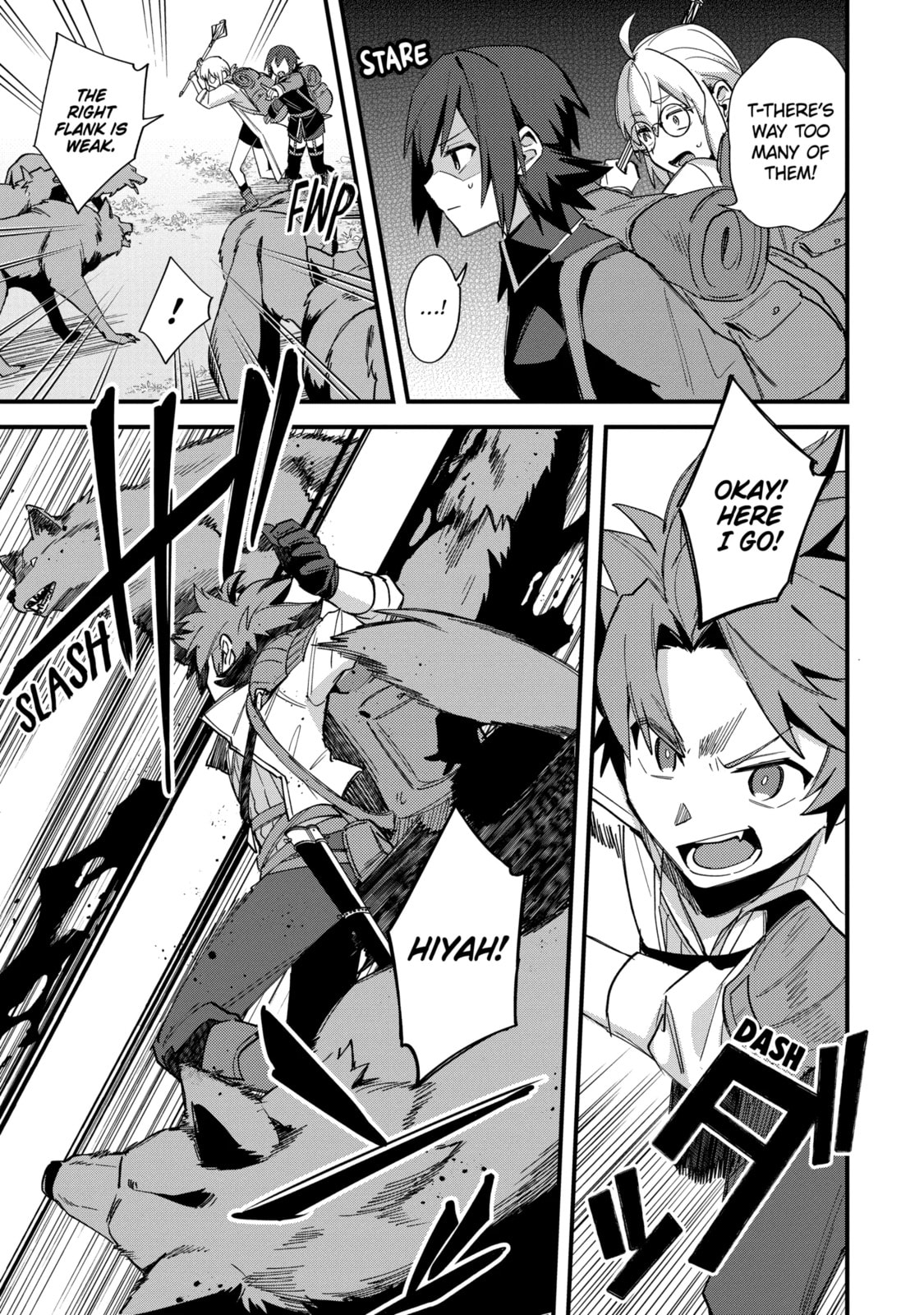 The Re-Reincarnated Boy Lives Peacefully as an S-Rank Adventurer: I, a Sage and Hero in My Previous Lives, Will Live a Simple Life in My Next Chapter 49.1 page 11 - 