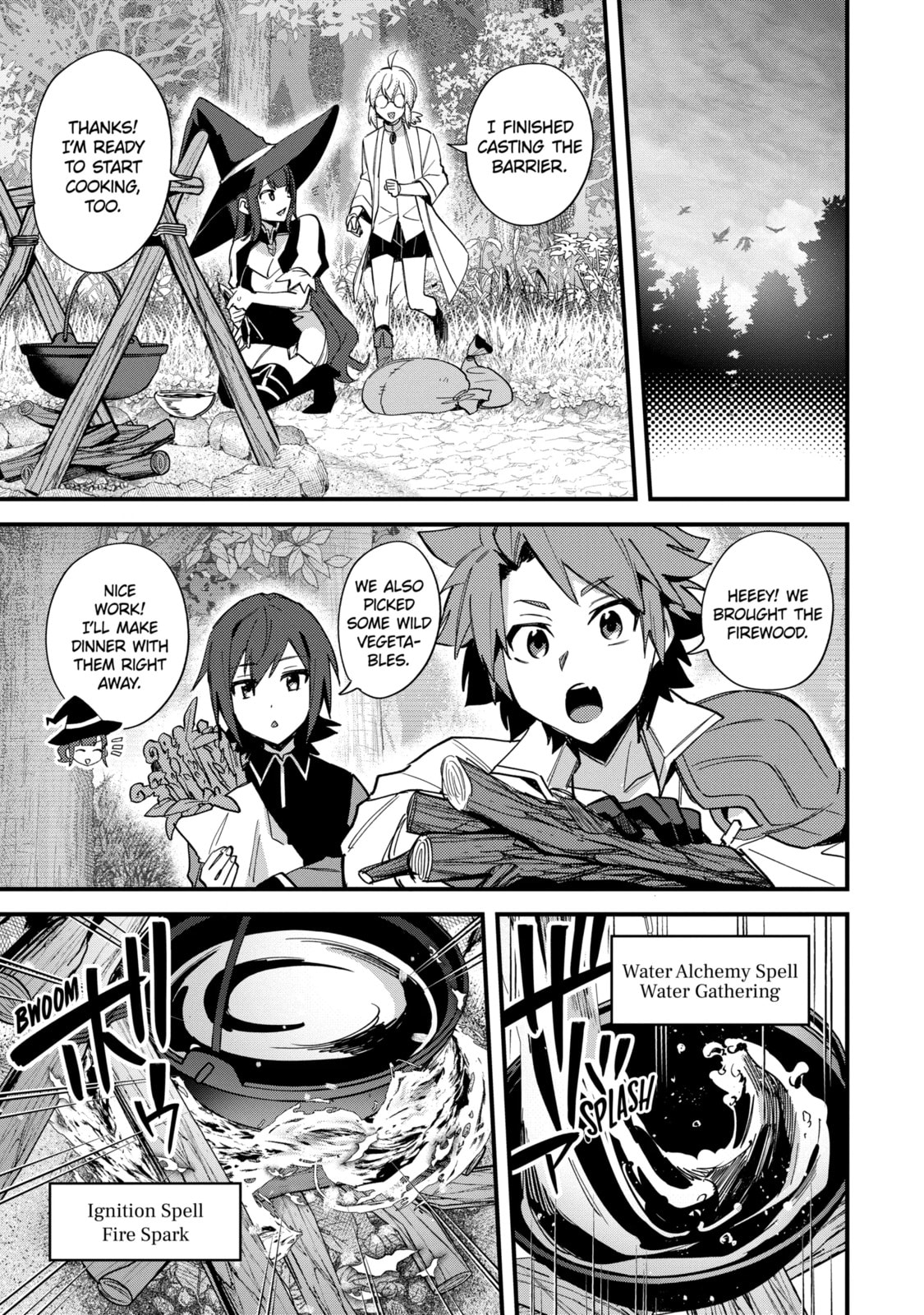 The Re-Reincarnated Boy Lives Peacefully as an S-Rank Adventurer: I, a Sage and Hero in My Previous Lives, Will Live a Simple Life in My Next Chapter 49.1 page 3 - 