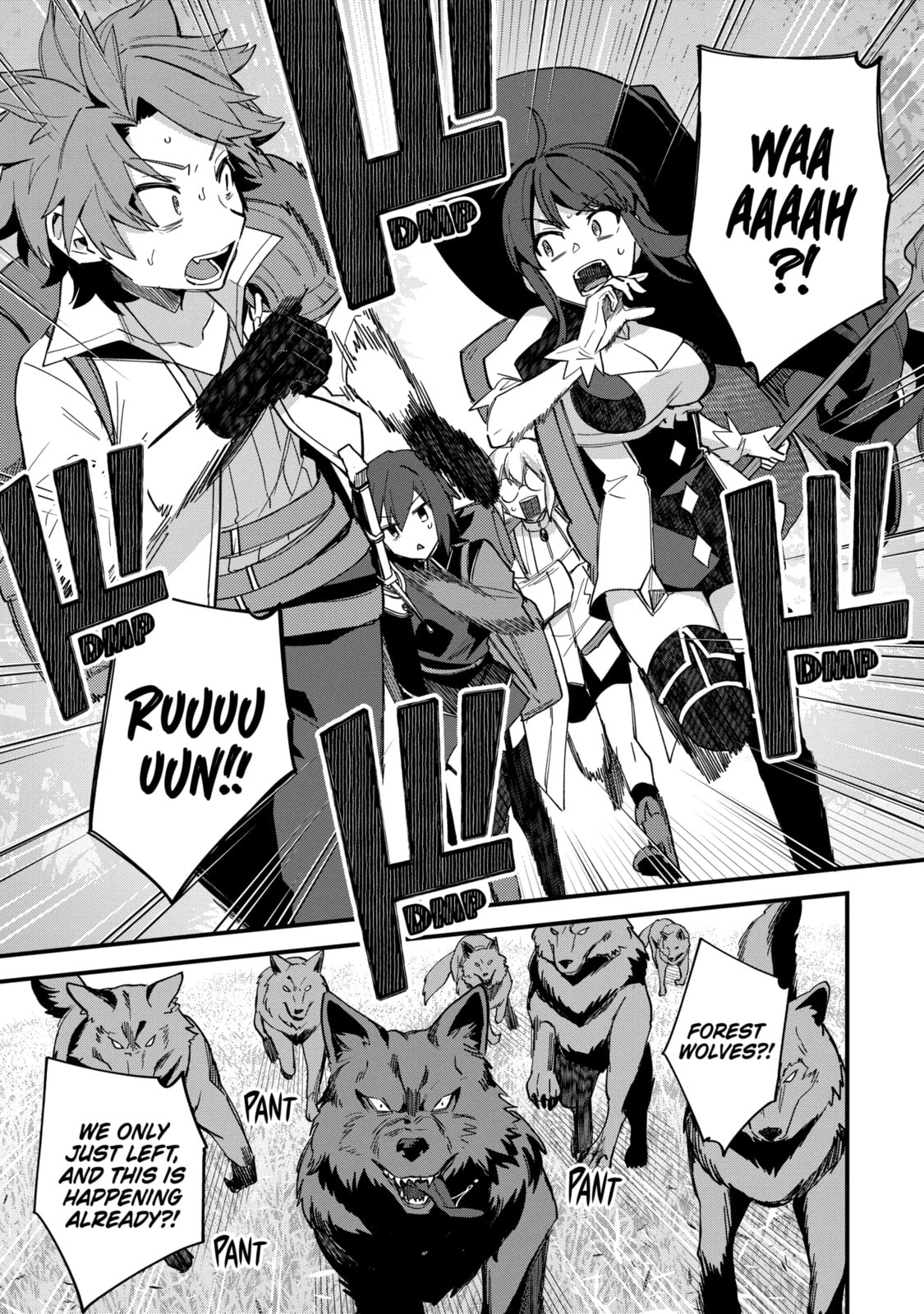 The Re-Reincarnated Boy Lives Peacefully as an S-Rank Adventurer: I, a Sage and Hero in My Previous Lives, Will Live a Simple Life in My Next Chapter 49.1 page 9 - 