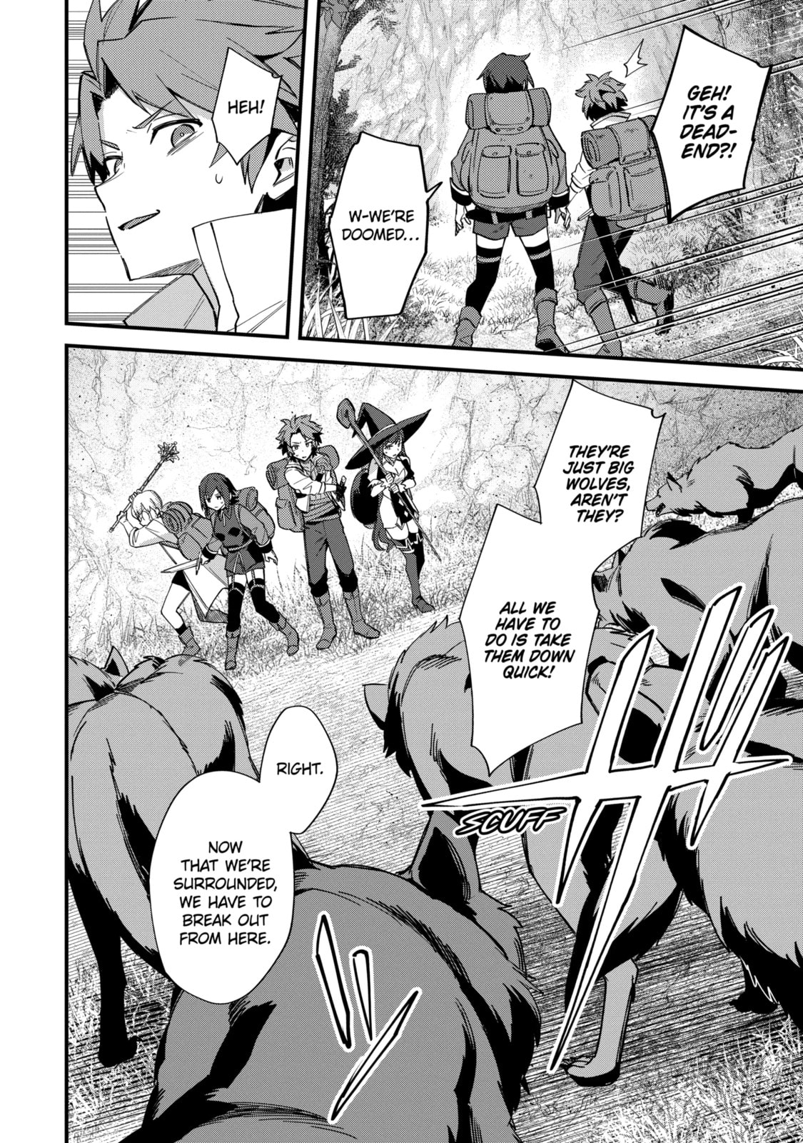 The Re-Reincarnated Boy Lives Peacefully as an S-Rank Adventurer: I, a Sage and Hero in My Previous Lives, Will Live a Simple Life in My Next Chapter 49.1 page 10 - 