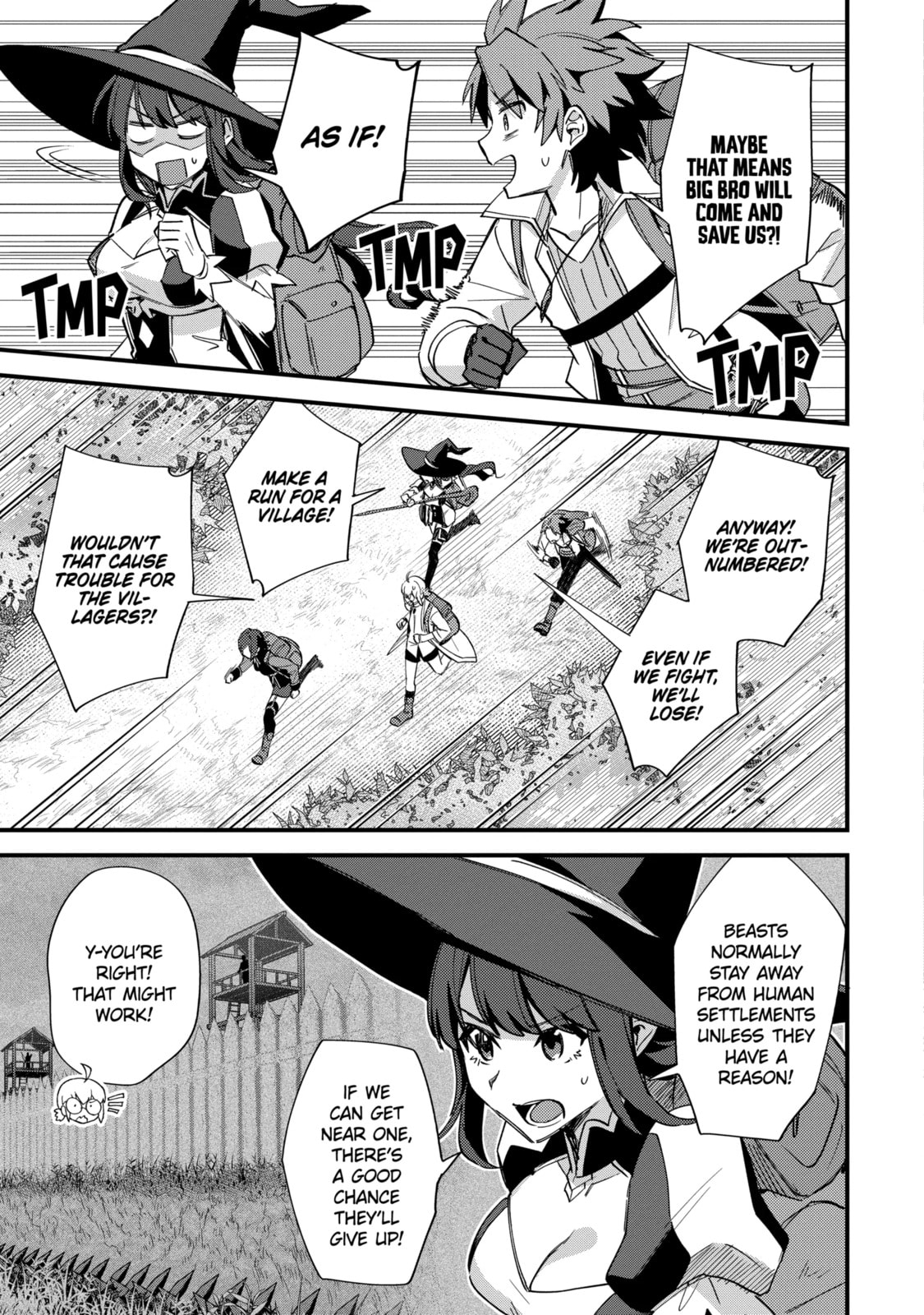 The Re-Reincarnated Boy Lives Peacefully as an S-Rank Adventurer: I, a Sage and Hero in My Previous Lives, Will Live a Simple Life in My Next Chapter 49.2 page 3 - 