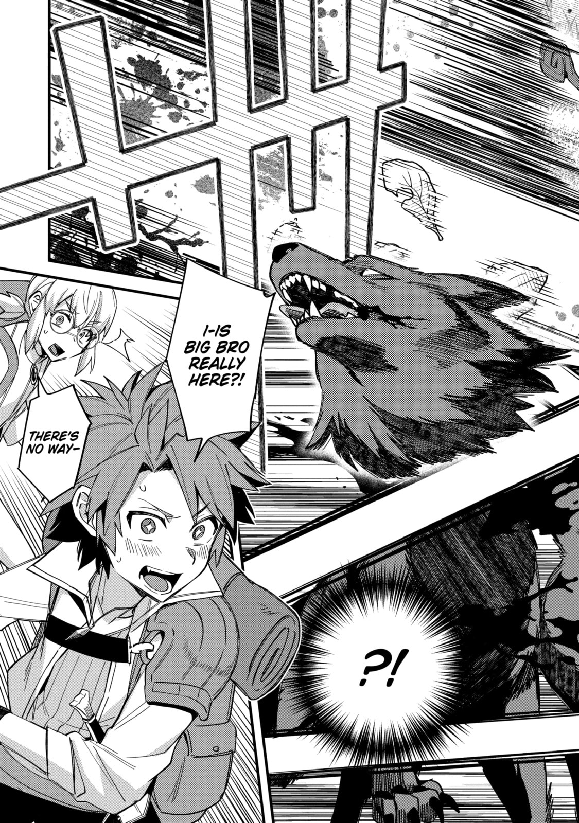The Re-Reincarnated Boy Lives Peacefully as an S-Rank Adventurer: I, a Sage and Hero in My Previous Lives, Will Live a Simple Life in My Next Chapter 49.2 page 7 - 