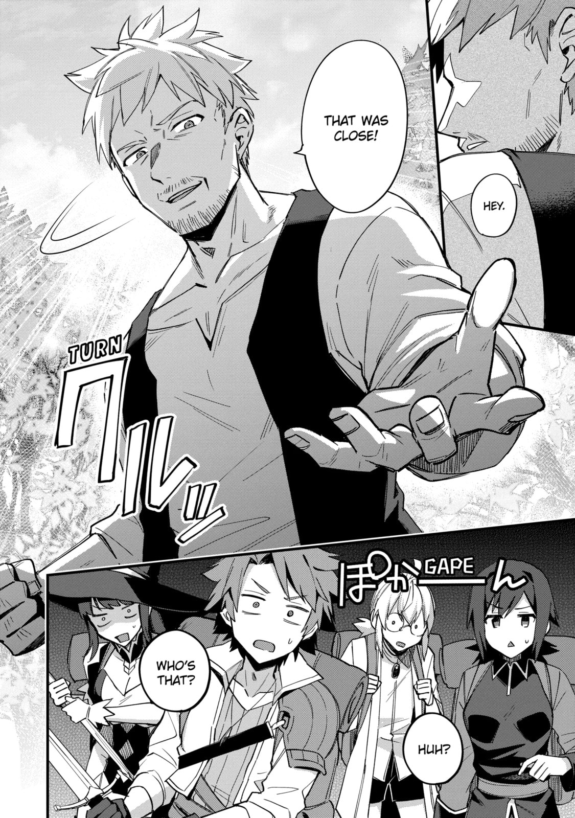 The Re-Reincarnated Boy Lives Peacefully as an S-Rank Adventurer: I, a Sage and Hero in My Previous Lives, Will Live a Simple Life in My Next Chapter 49.2 page 8 - 