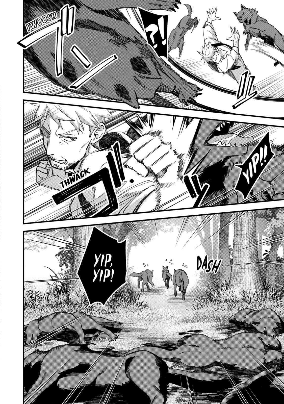 The Re-Reincarnated Boy Lives Peacefully as an S-Rank Adventurer: I, a Sage and Hero in My Previous Lives, Will Live a Simple Life in My Next Chapter 49.2 page 10 - 