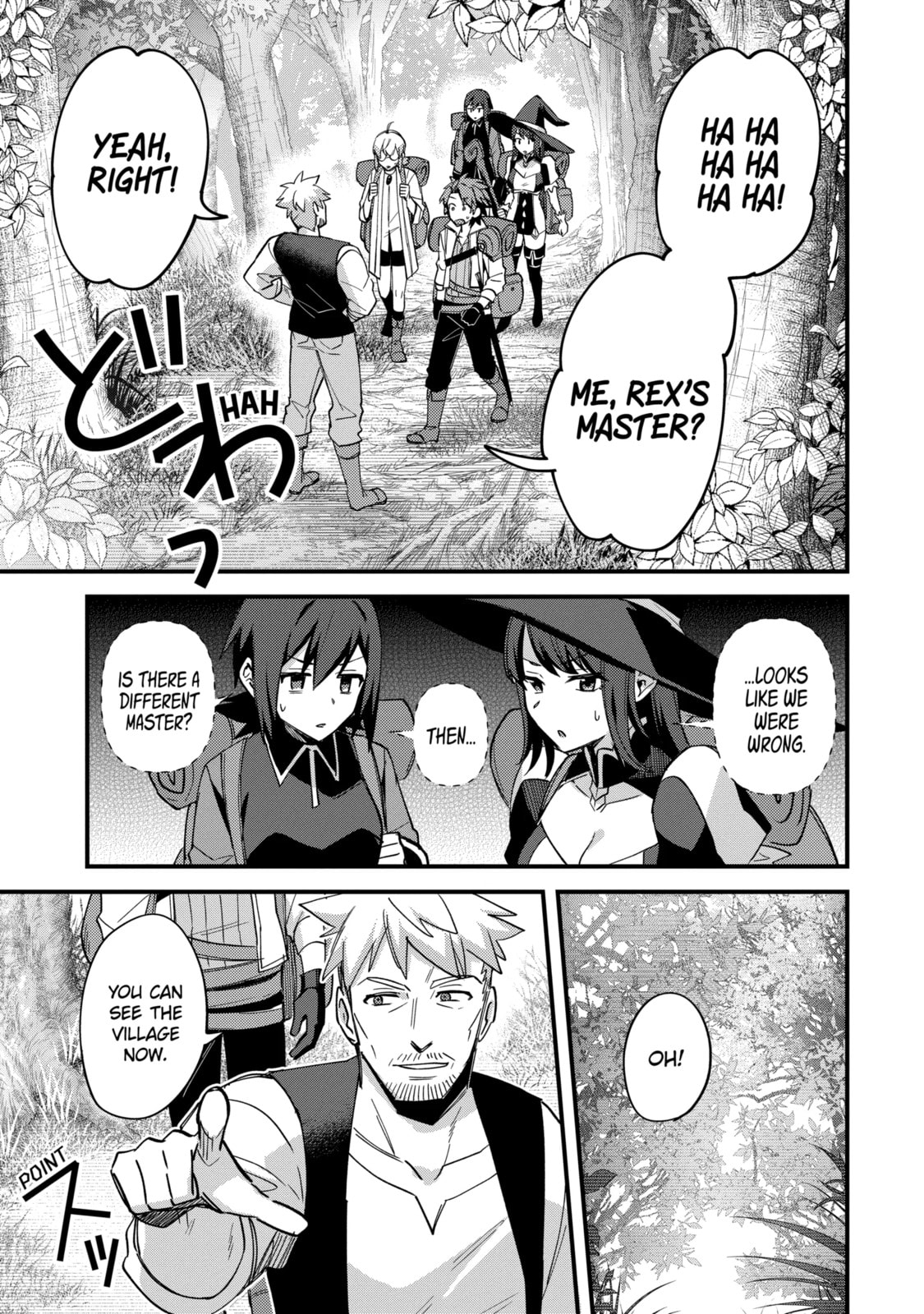 The Re-Reincarnated Boy Lives Peacefully as an S-Rank Adventurer: I, a Sage and Hero in My Previous Lives, Will Live a Simple Life in My Next Chapter 49.3 page 11 - 