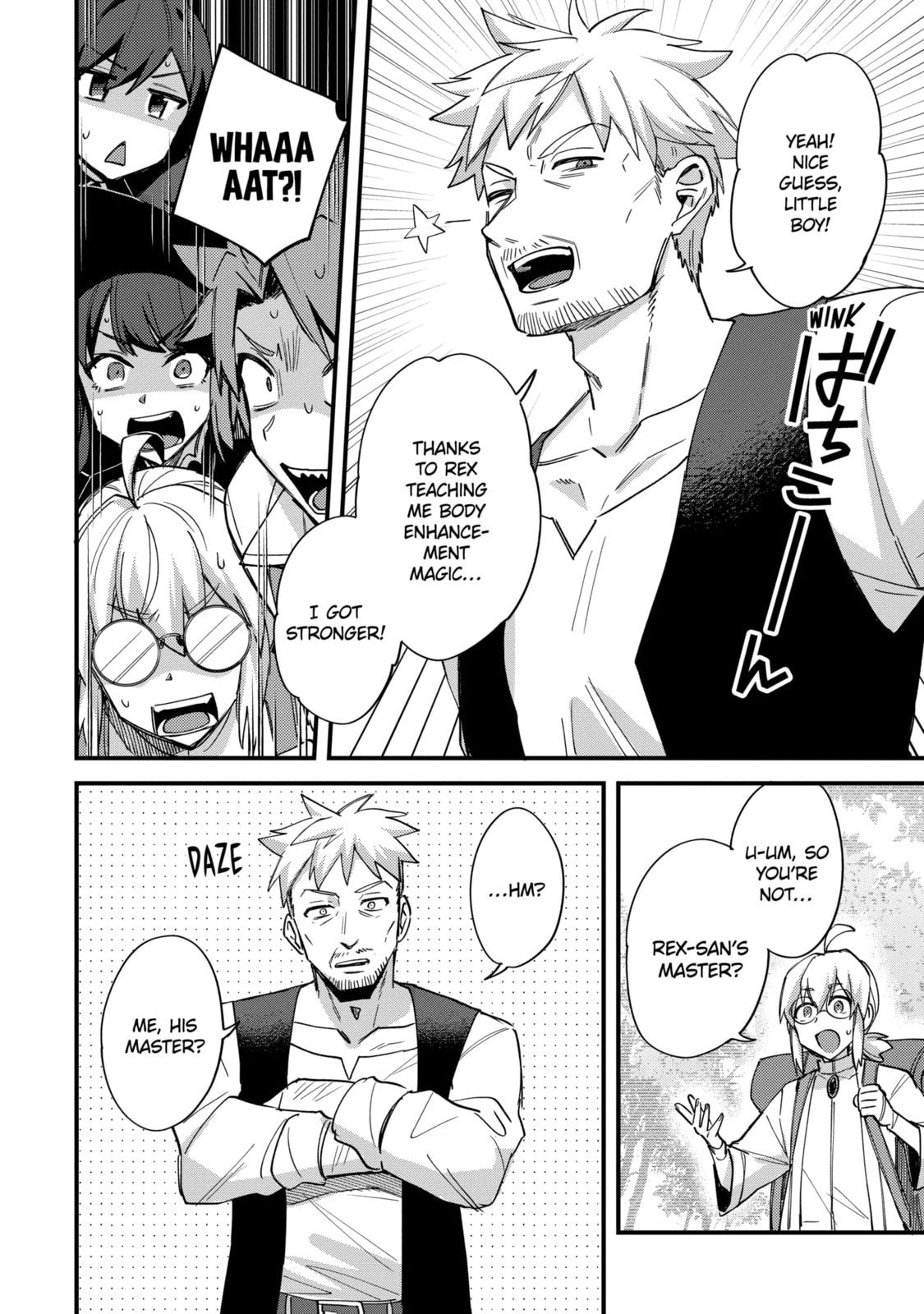 The Re-Reincarnated Boy Lives Peacefully as an S-Rank Adventurer: I, a Sage and Hero in My Previous Lives, Will Live a Simple Life in My Next Chapter 49.3 page 10 - 