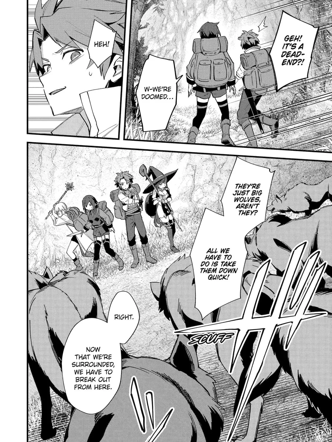 The Re-Reincarnated Boy Lives Peacefully as an S-Rank Adventurer: I, a Sage and Hero in My Previous Lives, Will Live a Simple Life in My Next Chapter 49 page 19 - 