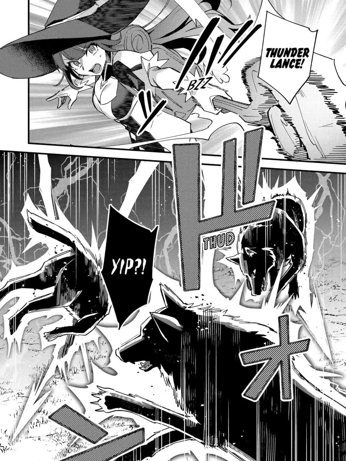 The Re-Reincarnated Boy Lives Peacefully as an S-Rank Adventurer: I, a Sage and Hero in My Previous Lives, Will Live a Simple Life in My Next Chapter 49 page 23 - 