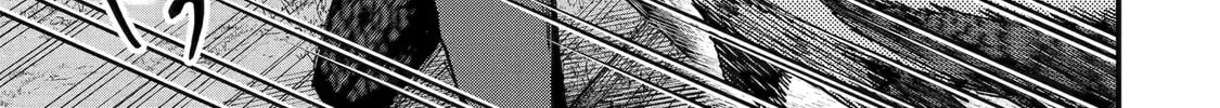The Re-Reincarnated Boy Lives Peacefully as an S-Rank Adventurer: I, a Sage and Hero in My Previous Lives, Will Live a Simple Life in My Next Chapter 49 page 26 - 