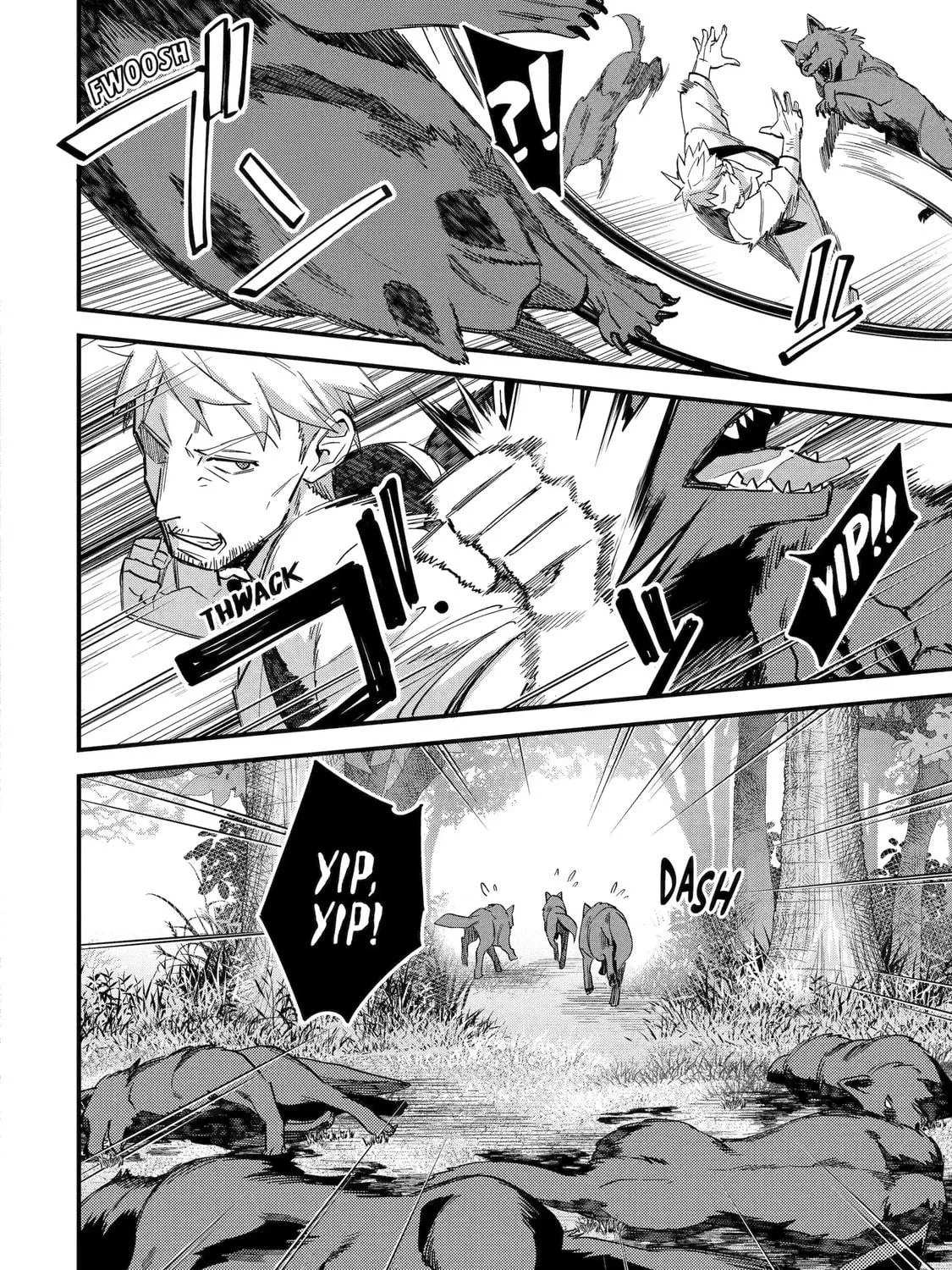 The Re-Reincarnated Boy Lives Peacefully as an S-Rank Adventurer: I, a Sage and Hero in My Previous Lives, Will Live a Simple Life in My Next Chapter 49 page 40 - 