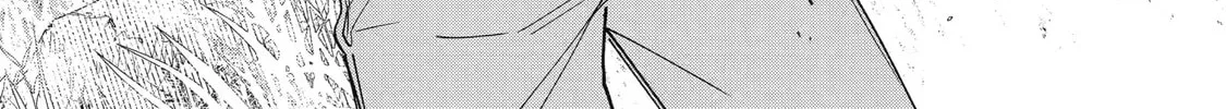 The Re-Reincarnated Boy Lives Peacefully as an S-Rank Adventurer: I, a Sage and Hero in My Previous Lives, Will Live a Simple Life in My Next Chapter 49 page 43 - 