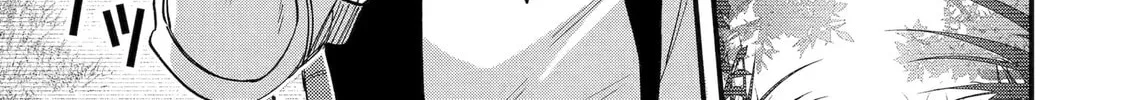 The Re-Reincarnated Boy Lives Peacefully as an S-Rank Adventurer: I, a Sage and Hero in My Previous Lives, Will Live a Simple Life in My Next Chapter 49 page 63 - 