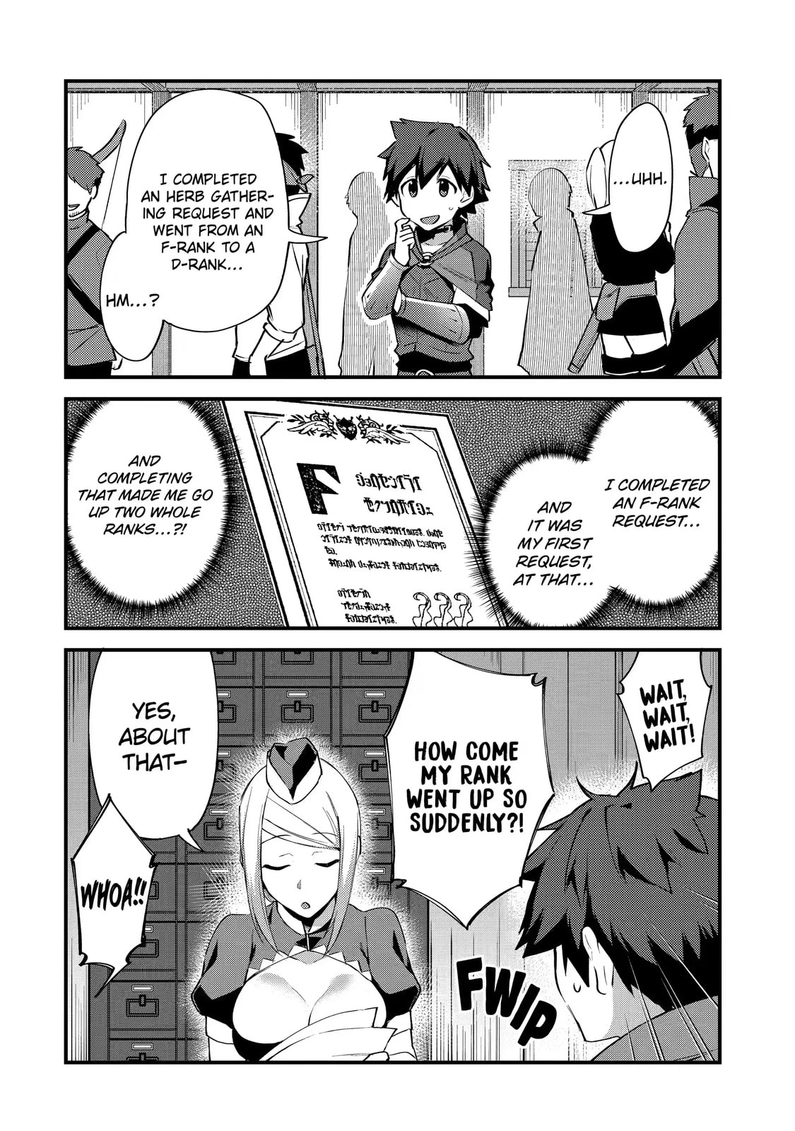 The Re-Reincarnated Boy Lives Peacefully as an S-Rank Adventurer: I, a Sage and Hero in My Previous Lives, Will Live a Simple Life in My Next Chapter 5.1 page 2 - 