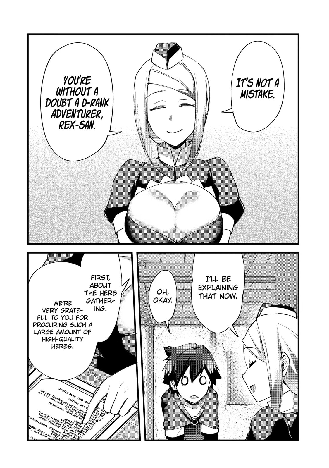 The Re-Reincarnated Boy Lives Peacefully as an S-Rank Adventurer: I, a Sage and Hero in My Previous Lives, Will Live a Simple Life in My Next Chapter 5.1 page 6 - 