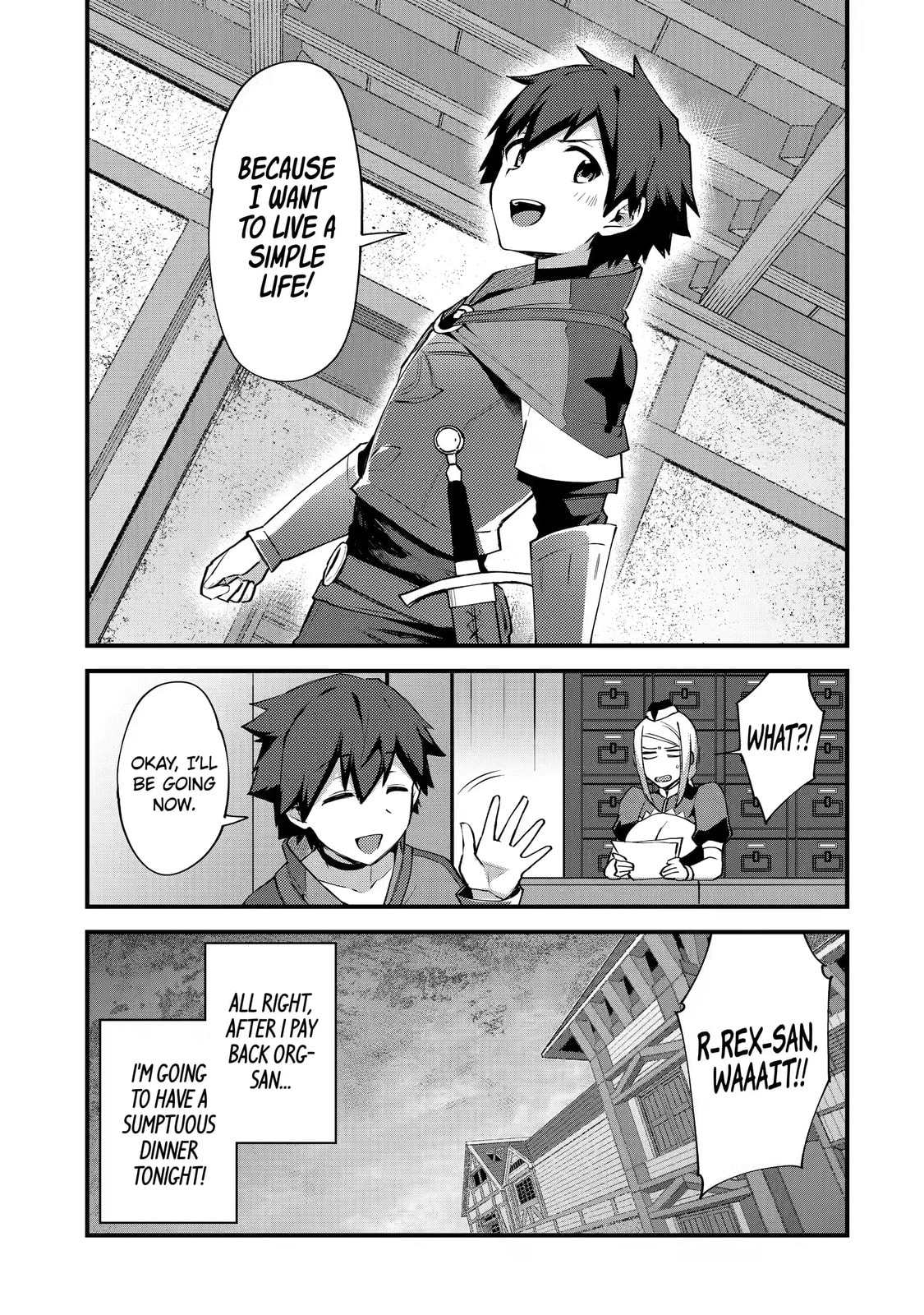 The Re-Reincarnated Boy Lives Peacefully as an S-Rank Adventurer: I, a Sage and Hero in My Previous Lives, Will Live a Simple Life in My Next Chapter 5.3 page 3 - 
