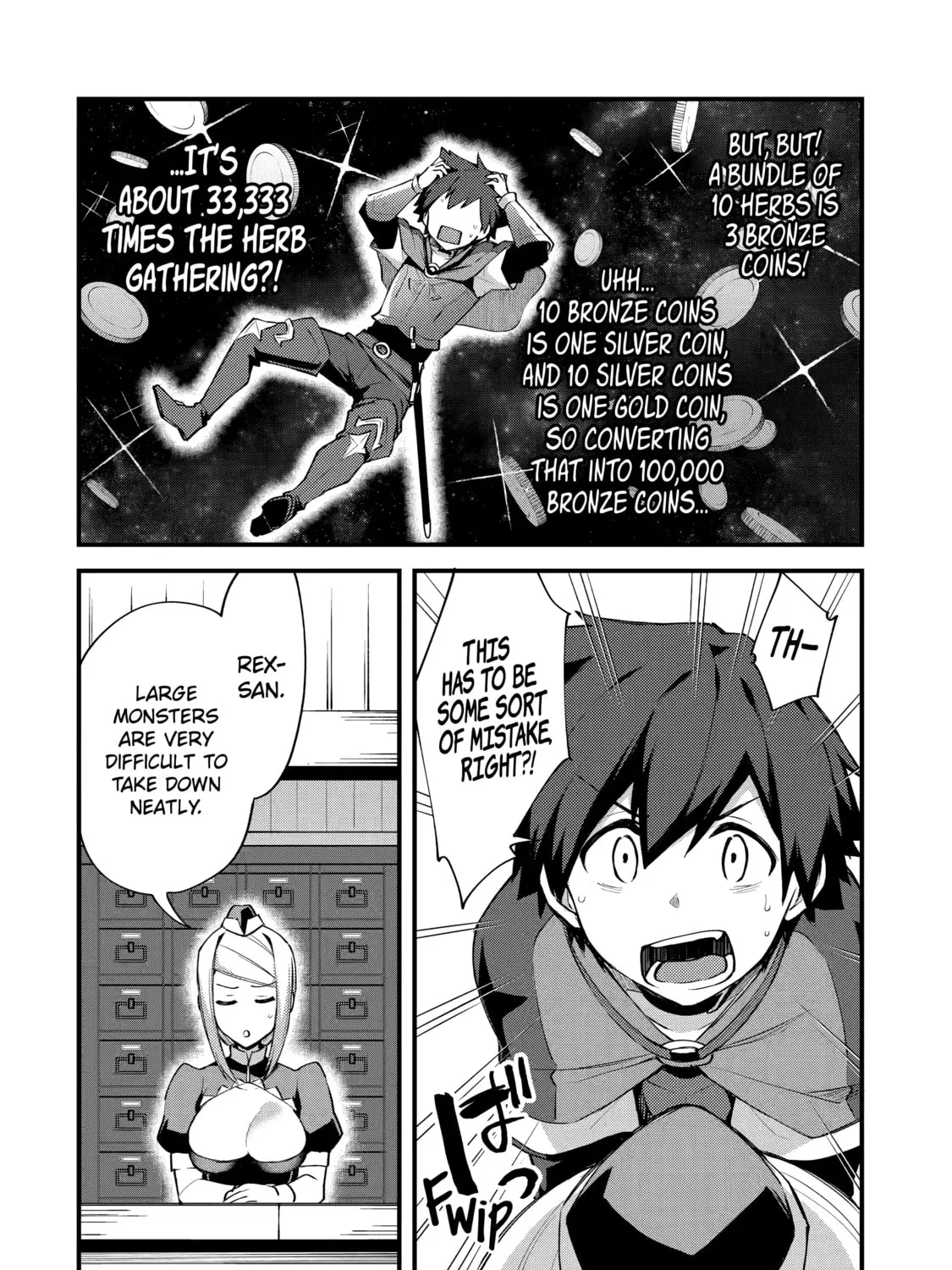 The Re-Reincarnated Boy Lives Peacefully as an S-Rank Adventurer: I, a Sage and Hero in My Previous Lives, Will Live a Simple Life in My Next Chapter 5 page 31 - 