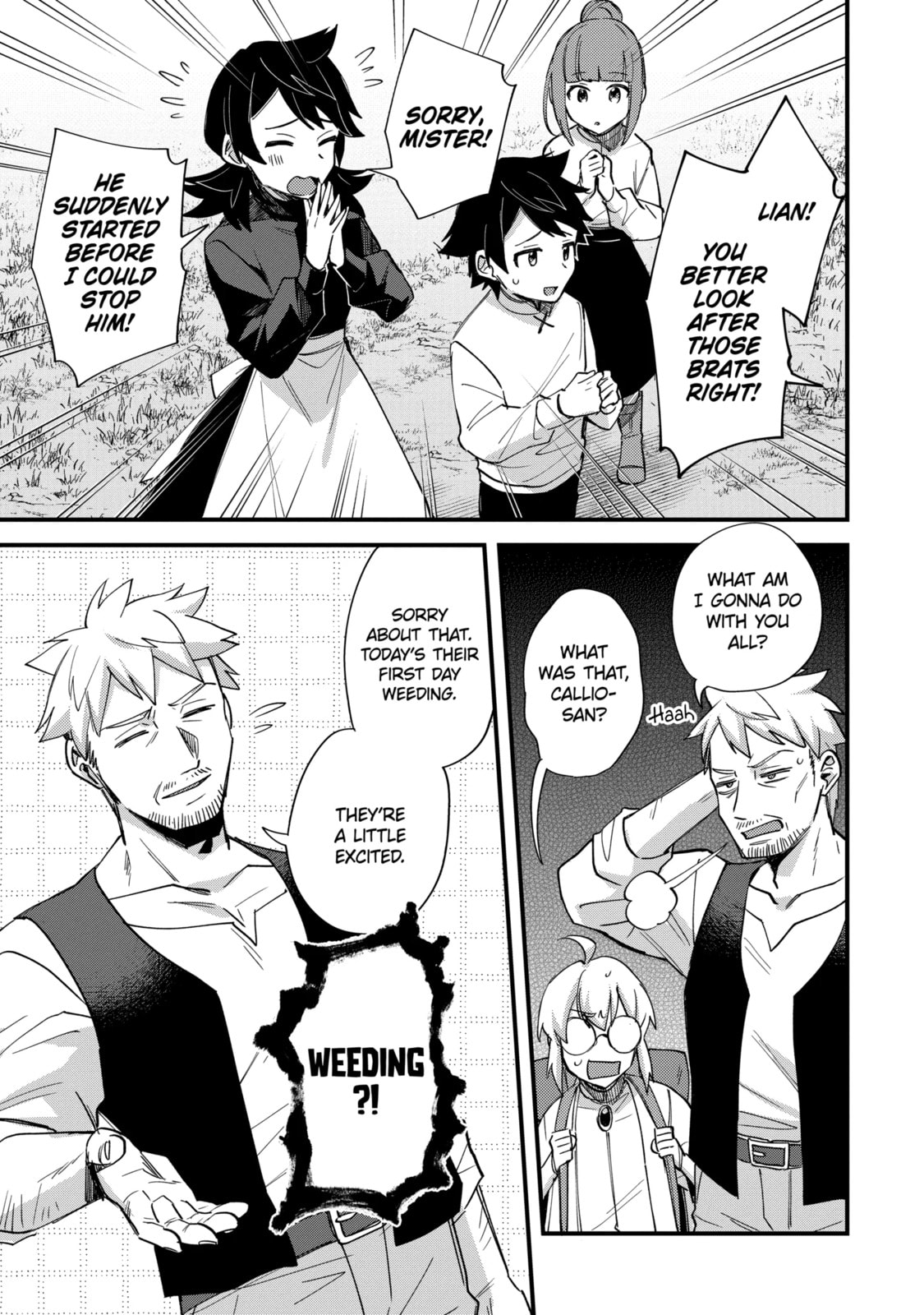 The Re-Reincarnated Boy Lives Peacefully as an S-Rank Adventurer: I, a Sage and Hero in My Previous Lives, Will Live a Simple Life in My Next Chapter 50.1 page 11 - 