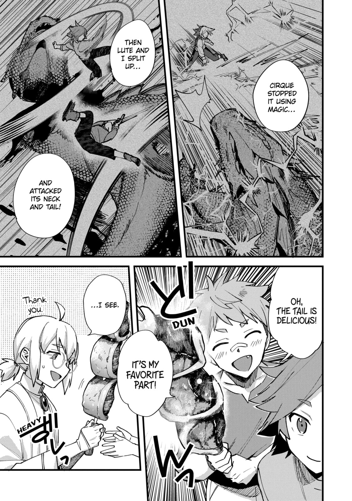 The Re-Reincarnated Boy Lives Peacefully as an S-Rank Adventurer: I, a Sage and Hero in My Previous Lives, Will Live a Simple Life in My Next Chapter 50.3 page 11 - 