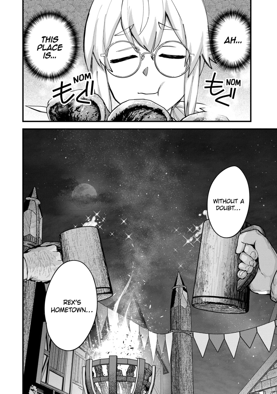 The Re-Reincarnated Boy Lives Peacefully as an S-Rank Adventurer: I, a Sage and Hero in My Previous Lives, Will Live a Simple Life in My Next Chapter 50.3 page 12 - 