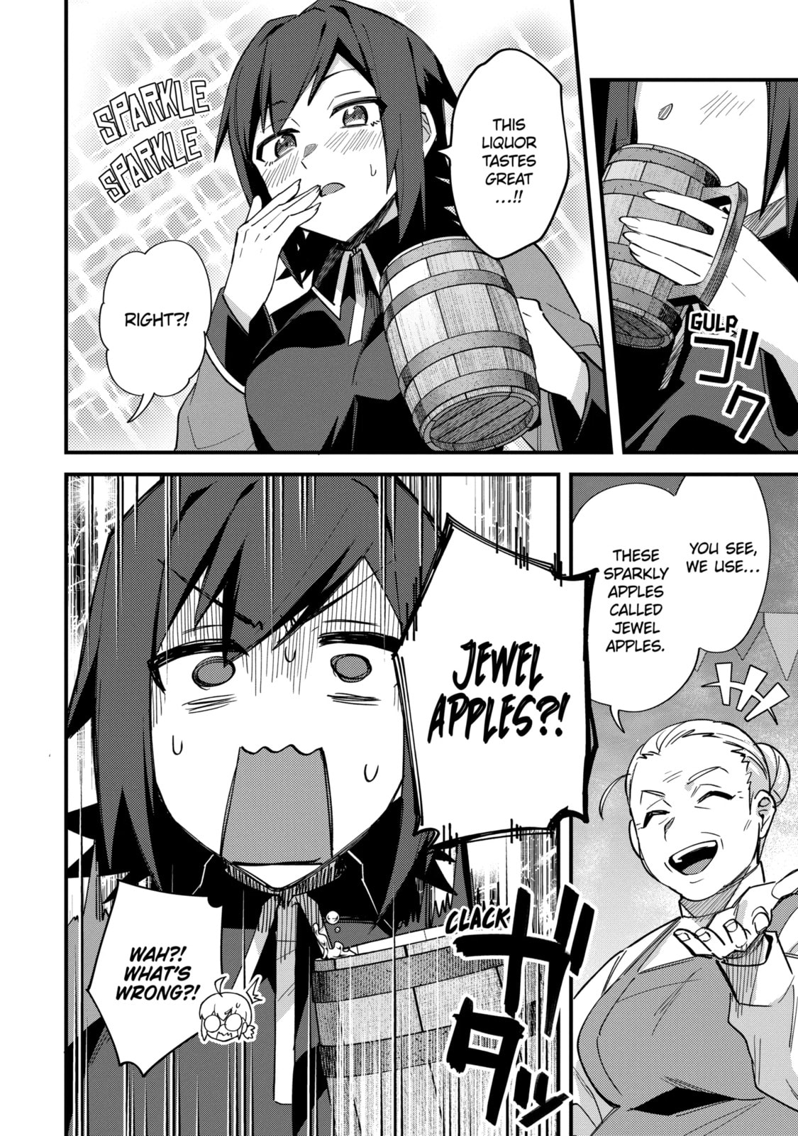 The Re-Reincarnated Boy Lives Peacefully as an S-Rank Adventurer: I, a Sage and Hero in My Previous Lives, Will Live a Simple Life in My Next Chapter 50.3 page 6 - 