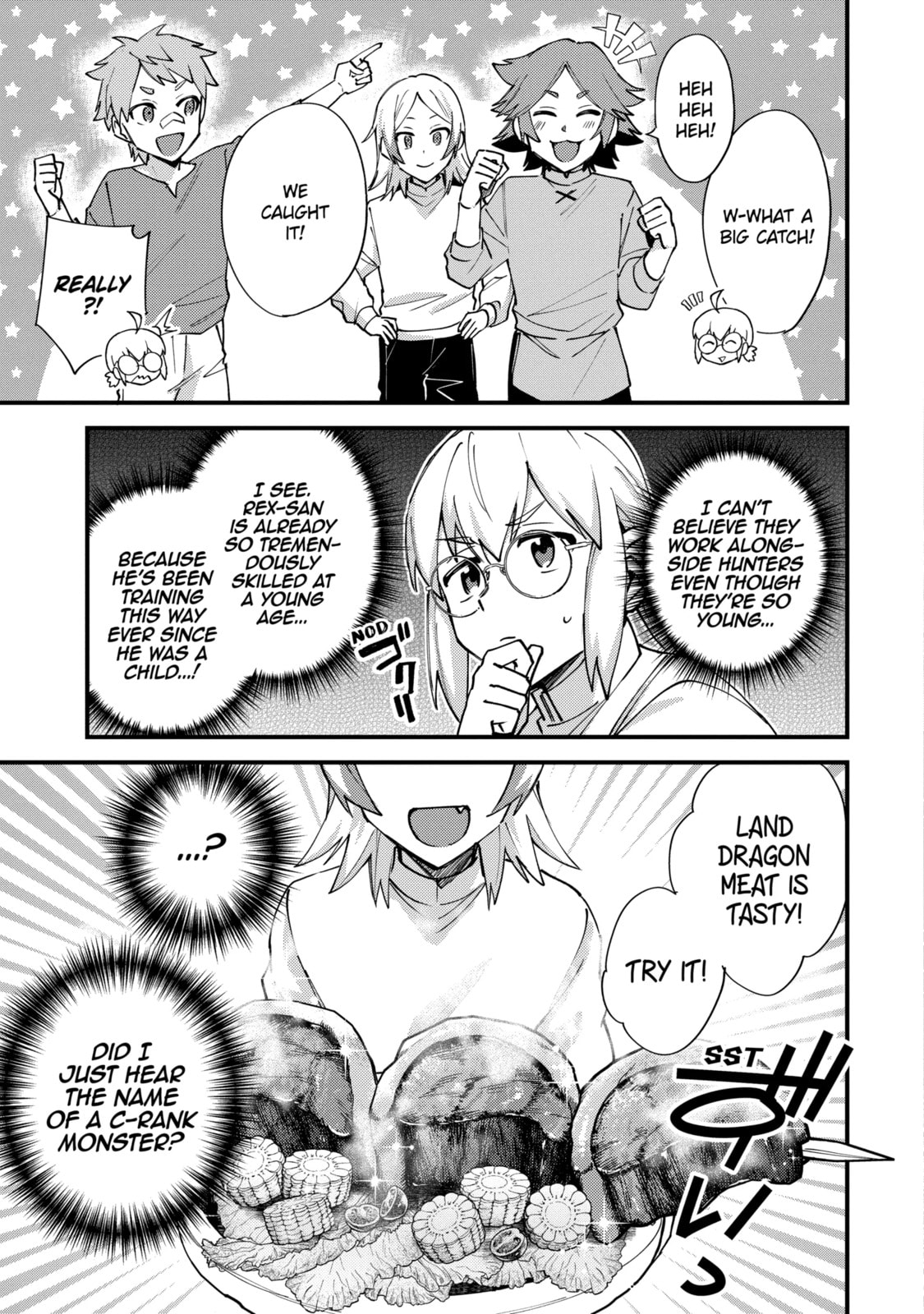 The Re-Reincarnated Boy Lives Peacefully as an S-Rank Adventurer: I, a Sage and Hero in My Previous Lives, Will Live a Simple Life in My Next Chapter 50.3 page 9 - 