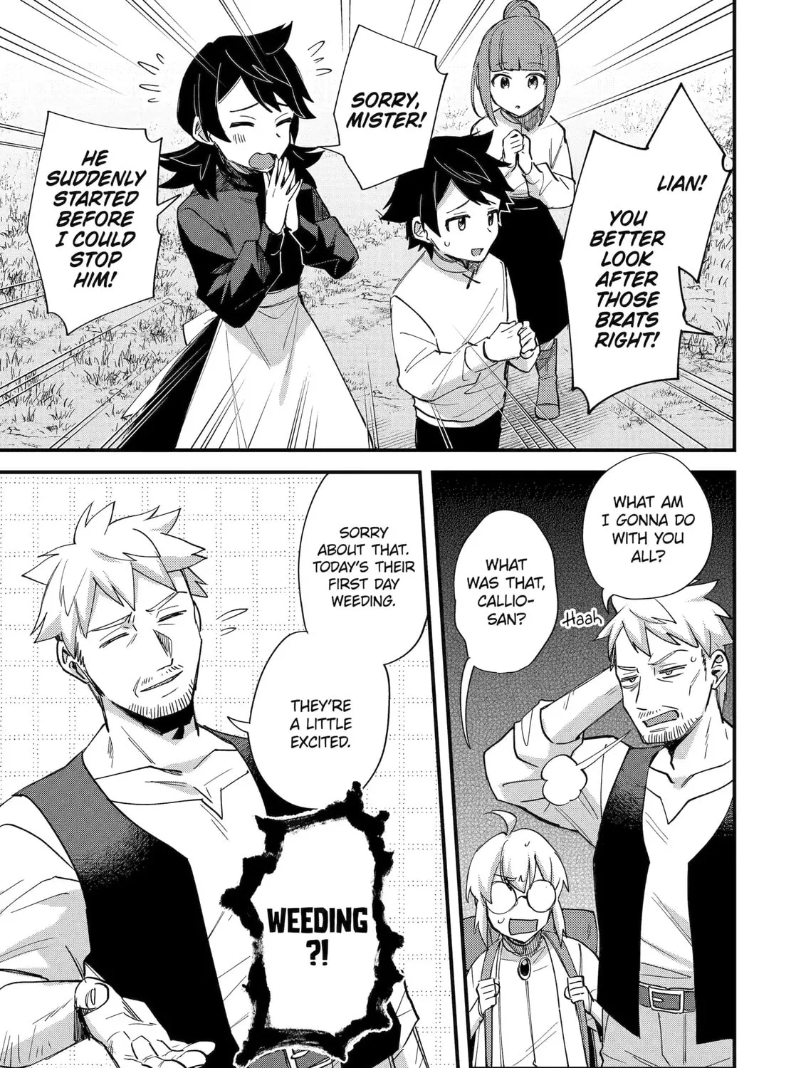 The Re-Reincarnated Boy Lives Peacefully as an S-Rank Adventurer: I, a Sage and Hero in My Previous Lives, Will Live a Simple Life in My Next Chapter 50 page 21 - 