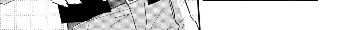 The Re-Reincarnated Boy Lives Peacefully as an S-Rank Adventurer: I, a Sage and Hero in My Previous Lives, Will Live a Simple Life in My Next Chapter 50 page 22 - 
