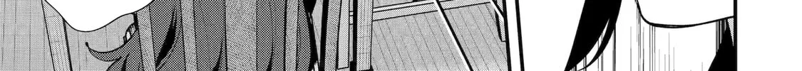 The Re-Reincarnated Boy Lives Peacefully as an S-Rank Adventurer: I, a Sage and Hero in My Previous Lives, Will Live a Simple Life in My Next Chapter 50 page 38 - 