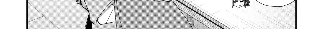 The Re-Reincarnated Boy Lives Peacefully as an S-Rank Adventurer: I, a Sage and Hero in My Previous Lives, Will Live a Simple Life in My Next Chapter 50 page 44 - 