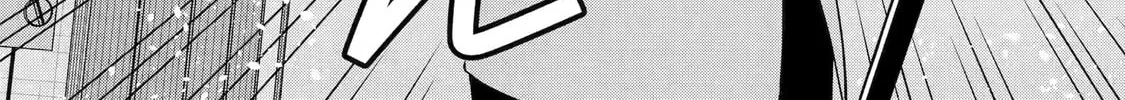 The Re-Reincarnated Boy Lives Peacefully as an S-Rank Adventurer: I, a Sage and Hero in My Previous Lives, Will Live a Simple Life in My Next Chapter 50 page 46 - 