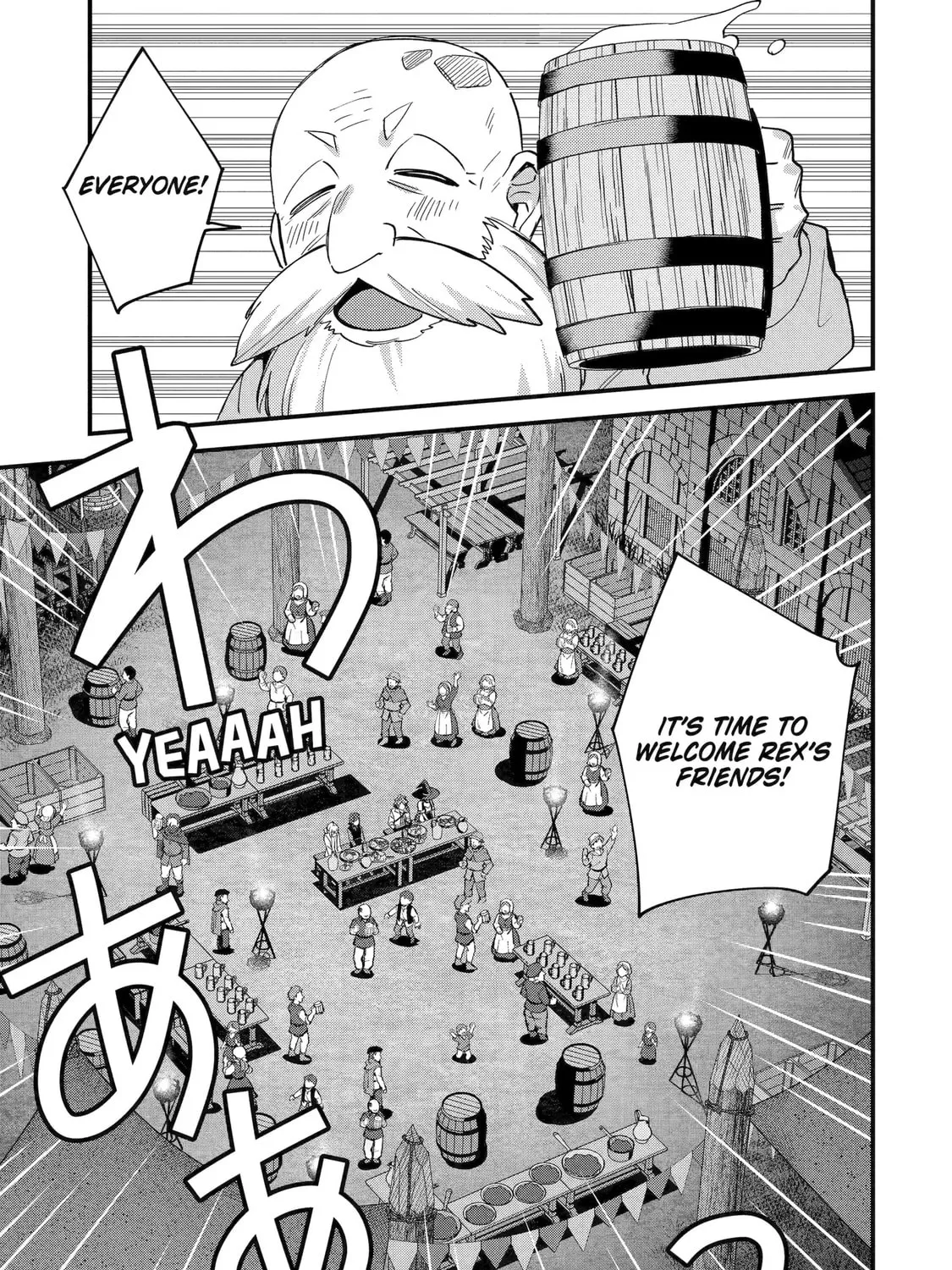 The Re-Reincarnated Boy Lives Peacefully as an S-Rank Adventurer: I, a Sage and Hero in My Previous Lives, Will Live a Simple Life in My Next Chapter 50 page 49 - 