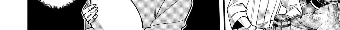 The Re-Reincarnated Boy Lives Peacefully as an S-Rank Adventurer: I, a Sage and Hero in My Previous Lives, Will Live a Simple Life in My Next Chapter 50 page 56 - 