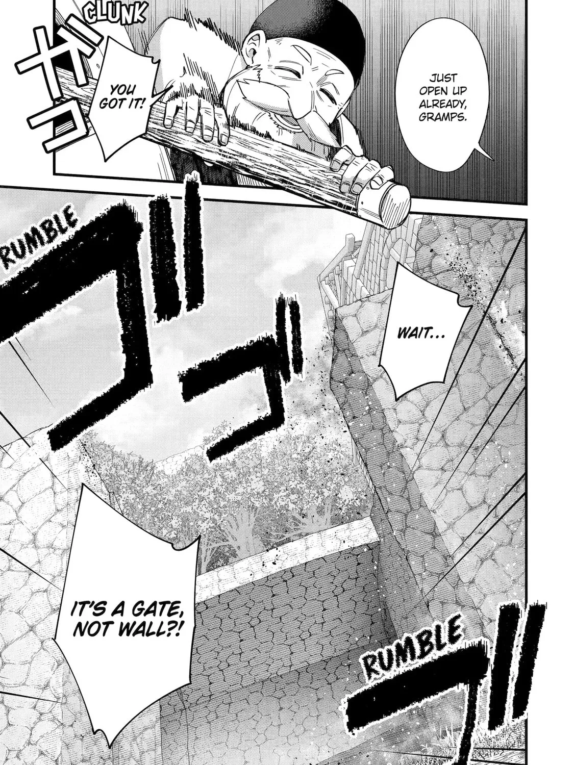 The Re-Reincarnated Boy Lives Peacefully as an S-Rank Adventurer: I, a Sage and Hero in My Previous Lives, Will Live a Simple Life in My Next Chapter 50 page 9 - 